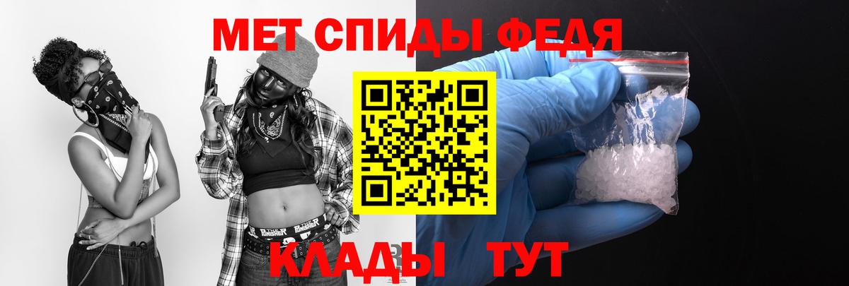 АМФ Premium Гатчина