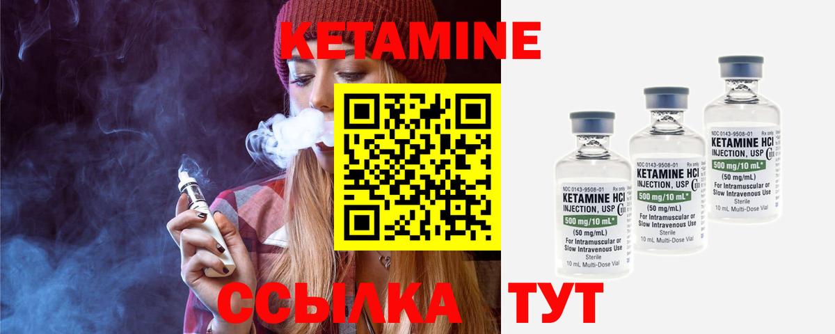 Гатчина  Cocaine  Метадон  Вход с VPN  ГАШИШ  Канабис  Меф кристаллы 