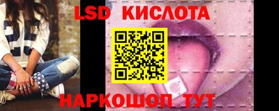 дживик Донецк