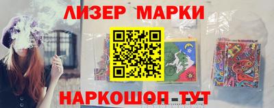 кристаллы Донской