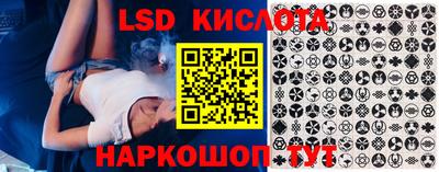альфа пвп Дубна