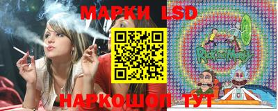 кристаллы Донской