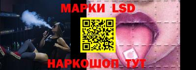 альфа пвп Дубна