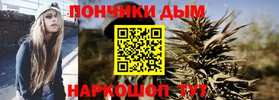 дживик Донецк