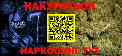 дживик Донецк