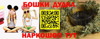 альфа пвп Дубна