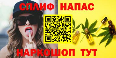 альфа пвп Дубна