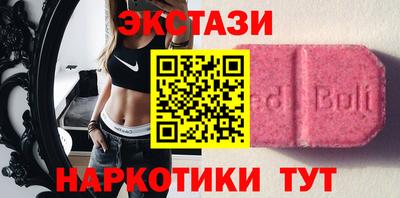 дживик Донецк
