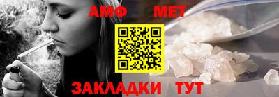 альфа пвп Дубна