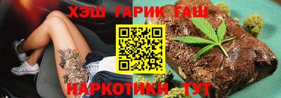 альфа пвп Дубна