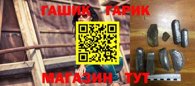 дживик Донецк