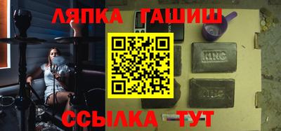 кристаллы Донской