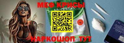 альфа пвп Дубна